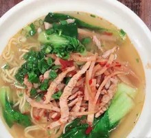Kimchi Noodle Soup with Pork Strips