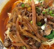 Sichuan-style Pepper Chicken Offal Noodles