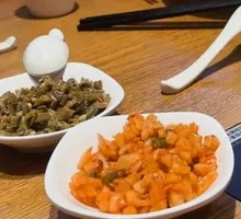 Pickled Vegetables