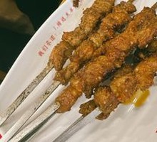 Yongdingmen Electric Grilled Skewers