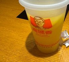 Da Hong Pao Handcrafted Milk Tea