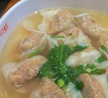 Three-Flavor Dumplings