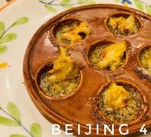 Garlic Snails