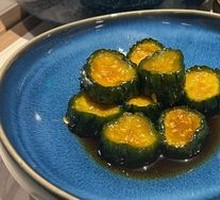 Imperial Cucumber
