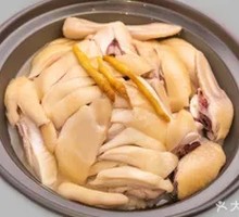 Qingyuan Chicken