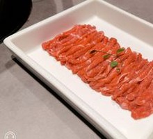 Fresh Hand-Cut Yellow Beef
