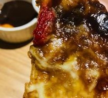 Strawberry Chocolate Pizza