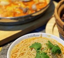 Singapore Laksa Noodles