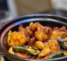 Singapore Three-Cup Chicken
