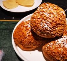 Durian Cream Puff