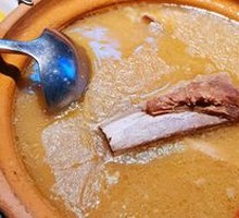 Old Chaoshan Pork Bone Tea