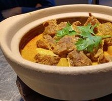 Malay Curry Beef Brisket