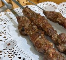Ancient-Style Roasted Lamb