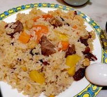 Uyghur Original Pilaf