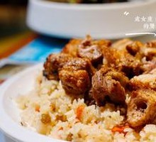 Xinjiang Lamb and Raisin Pilaf