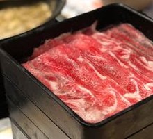 Australian Select Beef Shoulder