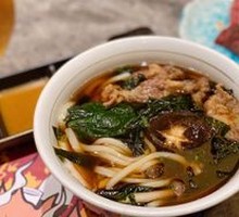 Spicy Sour Beef Udon Noodles