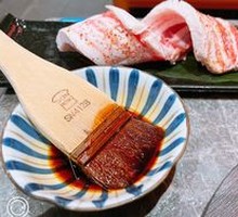 Black Pig Belly