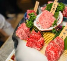 Eight-Item Beef Delight