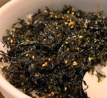 Seaweed Rice Salad
