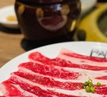 Beef Short Rib with Marbled Fat