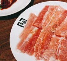 Matsusaka Pork