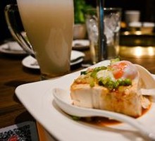 Signature Cold Tofu in Horn Shape