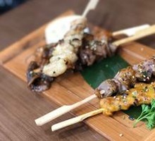 Skewer Platter