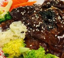 Classic Charcoal-Grilled Beef Donburi