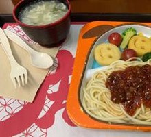 Kids Meal