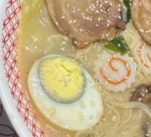 Pork Bone Soup Char Siu Ramen