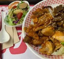 Chicken and Beef Rice Bowl