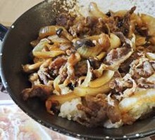 Large Beef Bowl