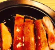 Teriyaki Chicken Rice Salad Bowl