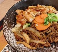 Big Mouth Burned Rice Combo