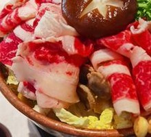 Sukiyaki