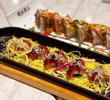 Premium Grilled Eel