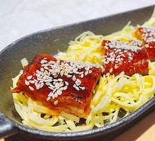 Premium Unagi Kabayaki