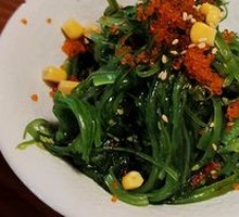 Seaweed