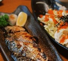 Pacific Saury