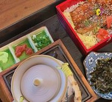 Fresh Eel with Tea-Infused Rice