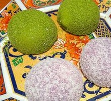 Mochi