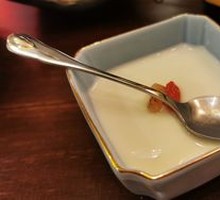 Almond Tofu