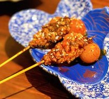 Grilled Chicken Skewers