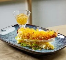 Pine Nut Golden Thread Shrimp