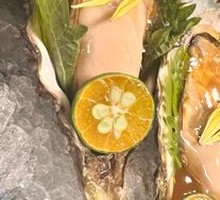 Kilardot Oyster