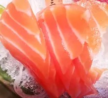 Norwegian Salmon Belly