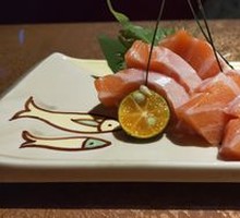 Salmon Sashimi