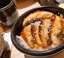 Eel Rice Bowl