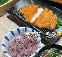 Sesame Paste